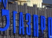 "Газпром" заинтересован в поставках газа в Китай