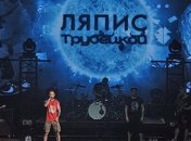 Группа "Ляпис Трубецкой" запустила интернет-радио о себе