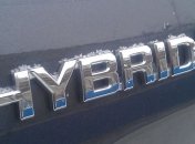 Обнародован рейтинг самых продаваемых в Украине гибридных авто