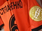 Шахтер вышел на поединок против Львова в особенной форме (Фото)