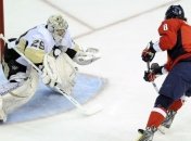 НХЛ. "Вашингтон Кэпиталз" вышел в полуфинал серии плей-офф