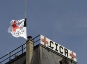 В МККК рассказали, как помогут Донбассу