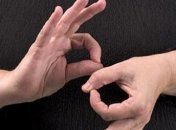 Акушерки осваивают «иностранный» язык – язык глухих