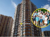 Дом, где соседи – члены одной семьи