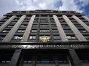 В РФ вновь пытаются подтвердить правомерность аннексии Крыма