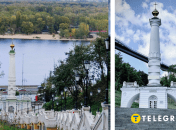 Колона Магдебурзького права