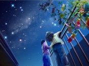Школьный гороскоп: что ждет детей в этом учебном году