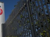 Отбор к ЧМ-2018 принес УЕФА более миллиарда евро