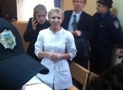 Миссия Кокса-Квасьневского больше не требует освобождения Тимошенко