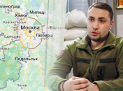 Кирилл Буданов