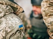 Иллюстративное изображение