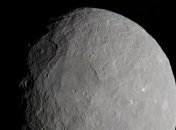 На Церере обнаружили "ингредиенты жизни"  