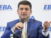 Премьер рассказал о преимуществах пенсионной реформы