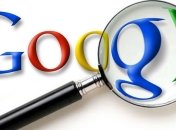 Компания Google увеличила награду за за обнаруженные в ее продуктах уязвимости