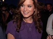 Бородина переносит свадьбу из-за своей беременности