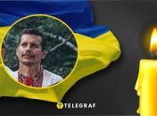 Николай Ленок