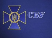 СБУ перехватила переговоры главарей "ДНР" после ликвидации Захарченко