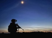 Український воїн