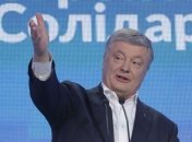 Порошенко получил повестку на следующий допрос в ГБР