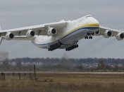 "Мрия" бросит тень на сады Джардини на 58-м Венецианском биеннале 