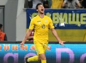 Форвардом сборной Украины заинтересовались клубы Серии А