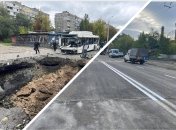 Одне і те саме місце в Дніпрі після обстрілу і через день