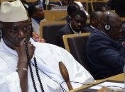 В Гамбии приостановлена смертная казнь