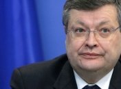 Грищенко надеется, что теперь ЕС прекратит критиковать Украину