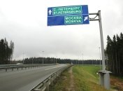 Дорога до російської столиці жахала українку