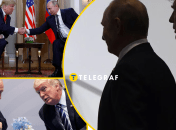 Путин и Трамп