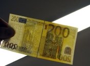 Полиция Португалии изъяла крупнейшую партию фальшивых евро