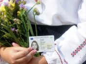 Минобразования: Девятиклассникам для поступления будет нужна ID-карта