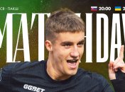 "Полесье" - "Пакш"