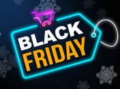 Магазины могут просто манипулировать ценами в день скидок