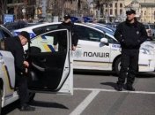 У Дніпропетровщині оголосили надзвичайну ситуацію