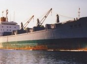 Вблизи Уругвая пропало южнокорейское судно с членами экипажа