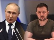 владимир путин и Владимир Зеленский