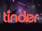 Tinder попереджає своїх користувачів про небезпеку коронавірусу