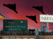 Атака дронів 9 травня