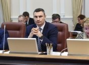 Кличко: Мы будем увеличивать в Киеве количество камер видеонаблюдения