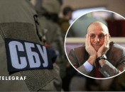 Константин Григоришин