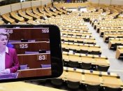 COVID-19: Урсула фон дер Ляєн нагадала про цінності ЄС