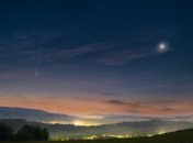 Нісімура (ліворуч) та Венера (праворуч) у небі над Словаччиною