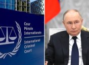 Иммунитет Путина как президента не освобождает от ответственности за военные преступления, отмечают в Международном уголовном суде. Коллаж "Телеграфа"