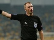 Стал известен главный арбитр матча "Динамо" - "Шахтер"