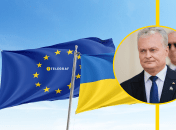 Гитанас Науседа порадовался прогнозом вступления в ЕС