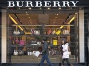 Неудачный прогноз опустил капитализацию Burberry на 1 млрд фунтов