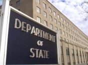 Ликвидация бен Ладена - ключевое событие в борьбе с терроризмом