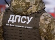 ГПСУ: На линии российско-украинской границы усилены меры безопасности