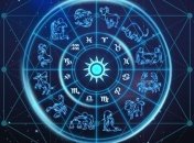 Гороскоп на 1 декабря: Многим стоит запастись вниманием и самоконтролем